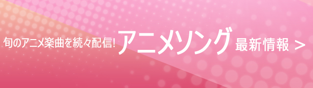 サウンド 曲 ジョイ 自作のオリジナル曲を、確実にカラオケ配信する4つの方法