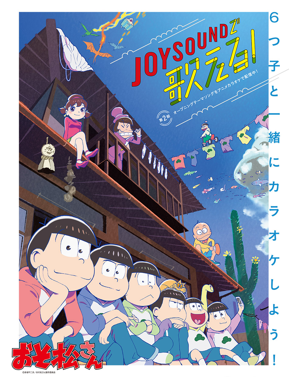 最も人気のある はなまる ぴっぴ は よいこ だけ 歌詞 ひらがな 人気のある画像を投稿する