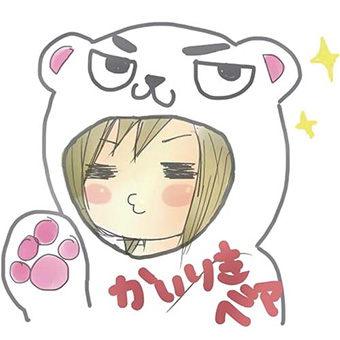 かいりきベア