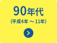 2008 年 ヒット 曲