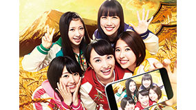 ももいろクローバーZ