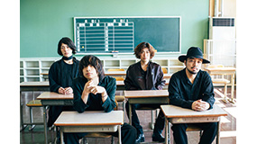 クリープハイプ