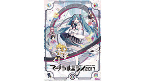 Mitchie M×OSTER project feat.初音ミク