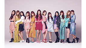 IZ*ONE