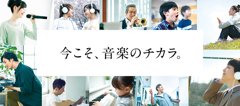 鈴木このみ カラオケ 歌詞検索 Joysound Com