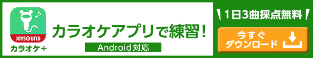 パート オブ ユア ワールド ディズニー カラオケ 歌詞検索 Joysound Com